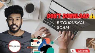 Bizgurukal is Scam | Don’t download this | Affiliate marketing Scam #bizgurukul #tamil #business