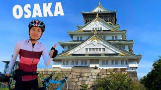 Japan Cycling Tour【4K】Osaka Castle Bike Ride - 大阪城 ロードバイク