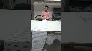 expert line work caller ginti