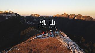 【一路報導｜桃山】環視撒上糖霜的聖稜線｜百岳登山 EP.4