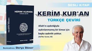 Sesli Kerim Kur'an -  Birinci Bölüm