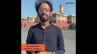 An appeal from Scroll.in reporter Umang Poddar