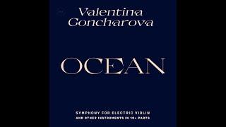 Valentina Goncharova – Ocean (FULL ALBUM, ambient / experimental, Estonia, USSR, 1989-2022)