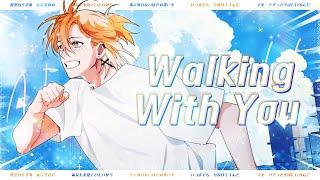 【 슈향 】 Novelbright - Walking with you Cover