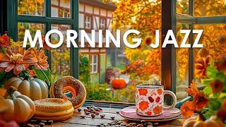 Fall Jazz at Outdoor Coffee Shop Ambience - Morning Autumn Jazz Cafe Music & Falling Maple Leaves