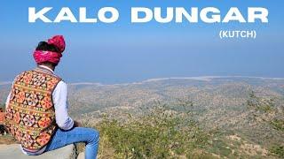 Kalo Dungar Kutch | Pankaj Gupta Vlogs