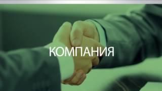 Защита прав заемщиков