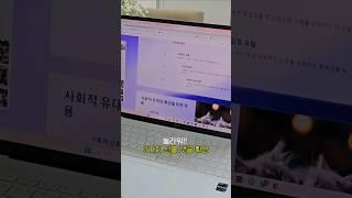 우리 고양이가 계속 핥는 이유가..? (AI로 1분만에 PPT제작)