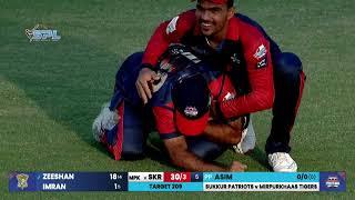 Sukkur Patriots vs Mirpurkhaas Tigers | Second Leg Highlights | Match 8 | SPL