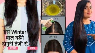 सिर्फ़ दो बार लगाएँ और पाएँ लम्बे और घने बाल ॥ Stop Hairfall, Cure Dandruff Only Long and Thick Hair