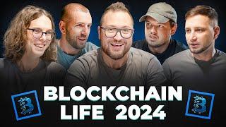 Blockchain Life 2024 - главные инсайты с конференции