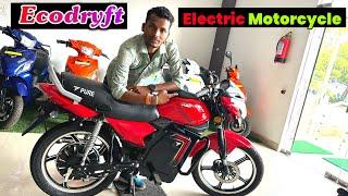 Pure EV Ecodryft Electric Bike Review | मात्र 20 रूपए में 130Km चलता है | Best Electric Motorcycle