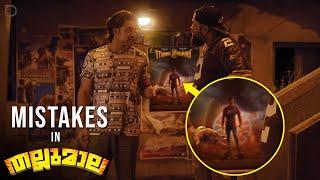 MISTAKES in Thallumaala | Tovino Thomas | Shine Tom Chacko | Duo media