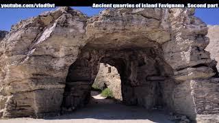 Enormous ancient quarries of island Favignana Second part