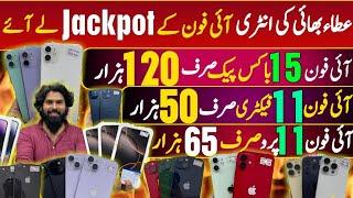 Atta Bhai iPhone 16proMax, 15proMax,15+, 14proMax,14pro,14+,13proMax,12proMax, 13,14,12,11,Xs,11Pro