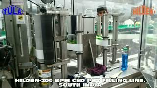 200 BPM CSD Pet Filling Line