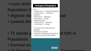 TSPSC GROUP-2 - Telangana Geography Important Facts #tspscgroup2 #shorts #tspscgroup1 #appsctspsc