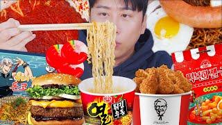 쇼츠 먹방 모음집5 / 실비김치, 저승캔디, KFC1994윙, 노브랜드 짜장버거, 귀칼 라멘, 떡볶희젤리, 짜계치