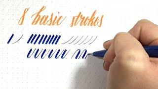 Learn Brush Lettering - 8 Basic Strokes for Brush Calligraphy