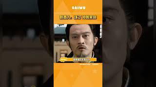 #為什么陜西人不舉辦龍舟賽 #端午 #屈原   陜西人：壞了，這把站在道德制低點了！