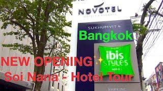 Novotel Bangkok Sukhumvit 4 - NEW OPENING  Soi Nana Hotel Tour  Le Club Accor Hotel Tester