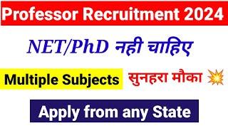 Good News !! Professor Recruitment 2024 | Teaching Job 2024 | UGC NET MENTOR