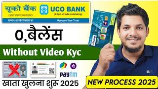 Without KYC   UCO Bank Account Opening Online Zero Balance  UCO Bank Saving Account Online Opening