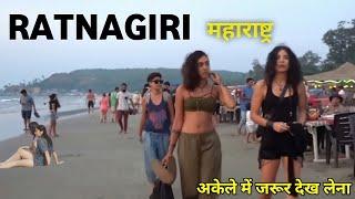 Ratnagiri city | The city which famous for its Alphonso  |Ratnagiri Maharashtra