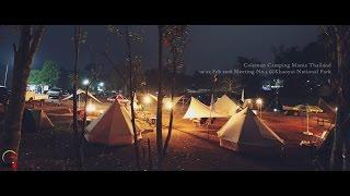 Coleman Camping Mania Thailand Meeting No.3