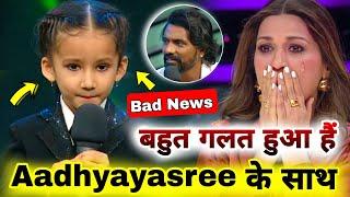 Bad News For Aadhyayasree Fan's DID Little Master New Promo | DID Lil master 2022 | DID New Promo