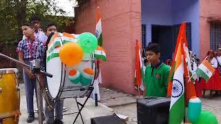 Independence Day Celebration 2023 @ KV Matanhail