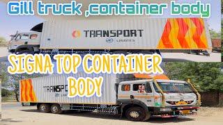 SIGNA TOPMODELCONTAINER BODY BY GILL TRUCK BODY SAMANA #gilltruckbody #gilltruck #trucks #indian