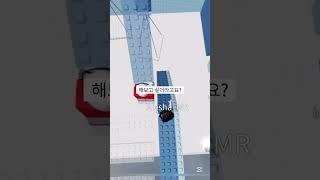 로블계가 떡상많이 해서