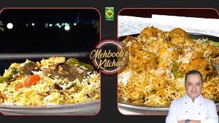 Beach Special Biryani & Degi Chicken Biryani | Mehboob's Kitchen  | Mehboob  | 27 Dec 24 | Masala TV