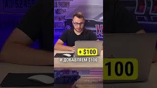 Сколько стоит привезти авто из США? #автоизсша #автоизгрузии #автоподбор