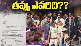 తప్పు ఎవరిది?? | Icon Star Allu Arjun Arrest ..| Country Thoughts