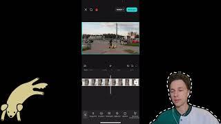 Как из горизонтального видео сделать вертикальное? Инструмент соотношение сторон в CapCut