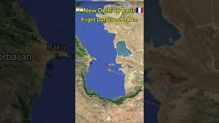 New Delhi to Paris flight route|Air France