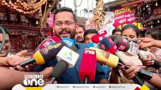 പി. സരിൻ  മാധ്യമങ്ങളെ കാണുന്നു | Mediaone Live