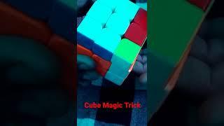 Cube Game Magic Trick