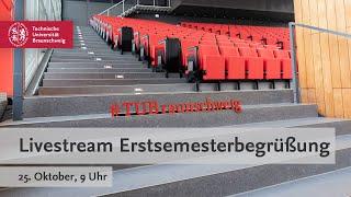 Erstsemesterbegrüßung Wintersemester 2021/22