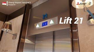 Mitsubishi Traction Elevator - Changi Airport Terminal 2, SG (Lift 21)