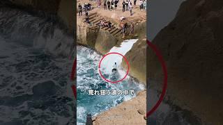 Everyone jumped in to help one person.