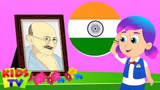 Aaj Hai 15 August Patriotic Song, आज १५ अगस्त है, Independence Day and Hindi Kids Songs