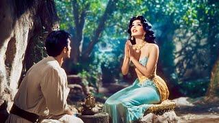 ALADDIN: Forbidden Love - 1950 s Super Panavision 70