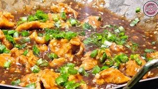 Restaurant Style Chicken Manchurian | Easy Chicken Manchurian Recipe