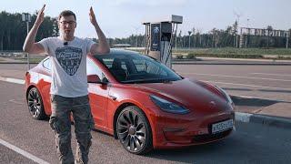 ПОРА ПРОДАВАТЬ BMW?! Тест-драйв и обзор Tesla Model 3 Performance