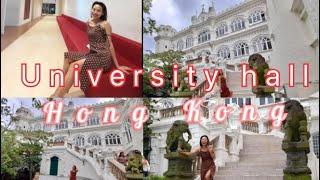 Hong Kong University Hall Pok Fu Lam|UHall| University Hall | HKU Hall | University Hall #hongkong