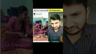 tunny ....l reaction l #tunny ##shorts ##youtbeshorts #viral#Bollywood song video