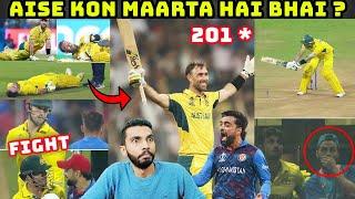 MAXWELL 201  MUJEEB DROPPED CATCH | AUSTRALIA VS AFGHANISTAN 2023